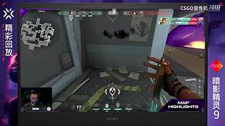 -赛事轮播-精彩不停-