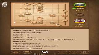 10772807的直播间