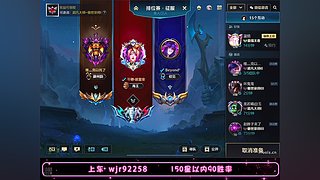 专业车队三拖二包带飞