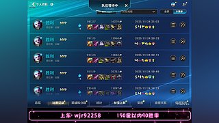 专业车队三拖二包带飞