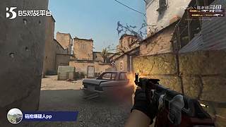 新人可以一起打