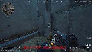 快乐 跑刀 部门 S8任务