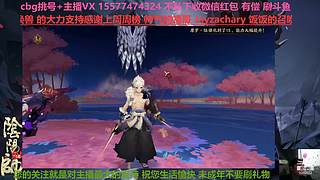 挑号估号斗鸡日常全面配置