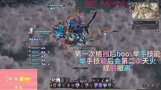 【燕哞哞】biubiubiu