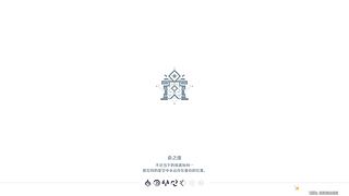 原神3级萌新的直播间