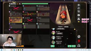 【ck小青蛙】守望