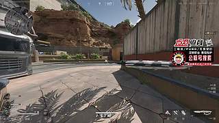 【非常互娱】新赛季速通33