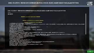 小科的直播间 10906164