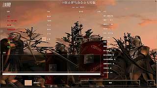 分界老猪的直播间