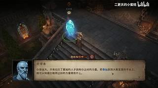 二更天的小蜜桔的直播间