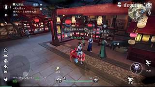 豆豆游戏体验的直播间