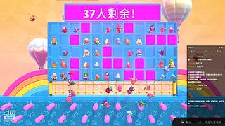 跟莴苣妈妈拿一下宝箱