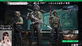 有位：猛攻甜菜~.O