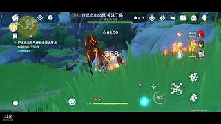 为了万叶锄大地