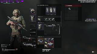 【小奶团】33开冲！！