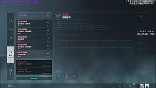 【小奶团】33开冲！！