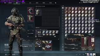 【小奶团】33开冲！！