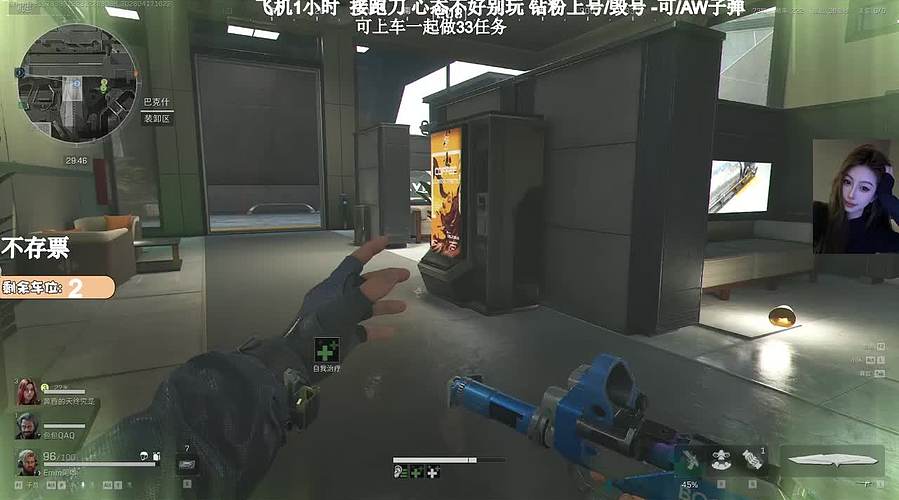 有位置！绝航之我的箭下全是漏网之鱼