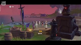 随便播播日常～