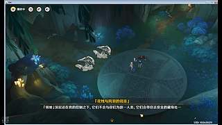 人生淌若如初见的直播间