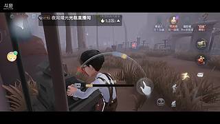 各位爷，里面请进