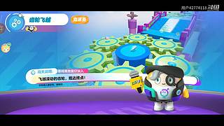 用户42774118的直播间