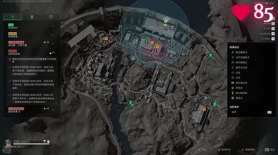 【小奶团】你是我热爱这个世界全部的理由