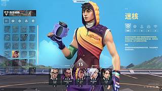 聪明的人才能看到ovo