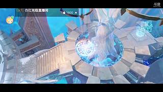 一堆小樱桃的直播间