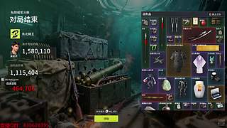 三国杀的劲敌-竞拍之王