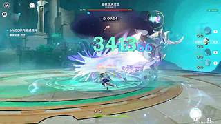 [狐]  探索/活动/深渊/材料