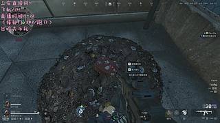 33做不完找我吖