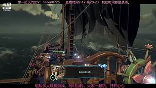 最近有事，停播一几天