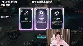 有车位 上网就是为了你！！