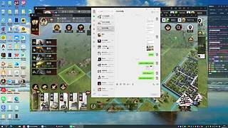 开荒教学萌新配行将要