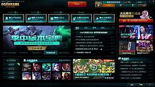 跟THESHE玩游戏真好