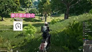 网瘾少女的欢乐日常