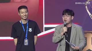 拳皇97 比赛视频精彩放送！