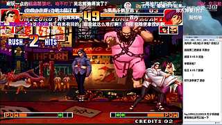 拳皇97 比赛视频精彩放送！