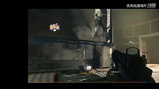 天天玩游戏吖的直播间