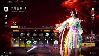 版本末期抄作业直接上分