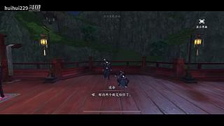 huihui229的直播间