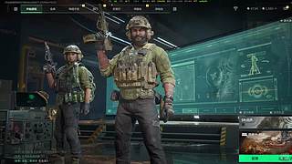 一天能否完成3*3