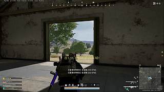 你好，云生结海楼@@