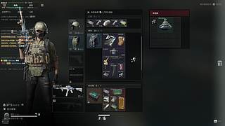 糖王大人开播了