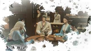 三宫六院论坛的直播间