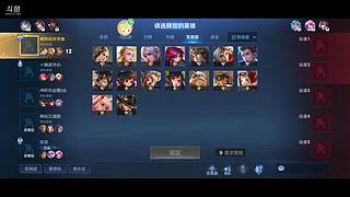 手机别发烫了！