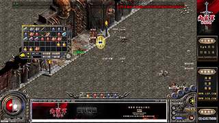 晚上十点开启封魔之旅