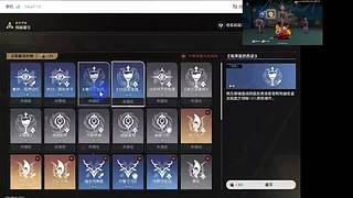 用户47595280的直播间