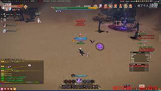 我不等樱花开，我等你来！